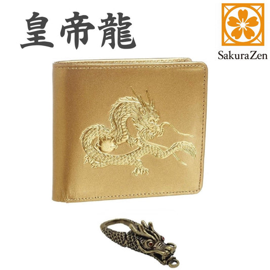 秘伝 皇帝龍 二つ折り財布 金運アップ 本金箔 刻印 牛 本革 財布 メンズ 金 (龍神チャーム)