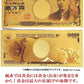  秘伝 皇帝龍 長財布 金運アップ 本金箔 刻印 牛 本革 財布 メンズ 金色 ゴールド 黄金 根付 進呈 日本製 (黄金一万札) 
