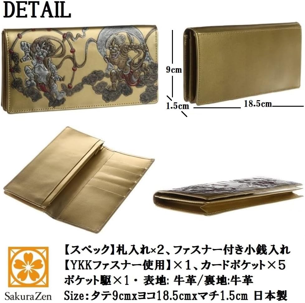 福財布】ユーフォリア L字ファスナー2つ折り財布｜商品一覧 | 革