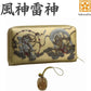風神雷神 メンズ ラウンド財布 本革 財布 俵屋 宗達 日本製 金 根付 進呈 (七福宝船霊木札) 